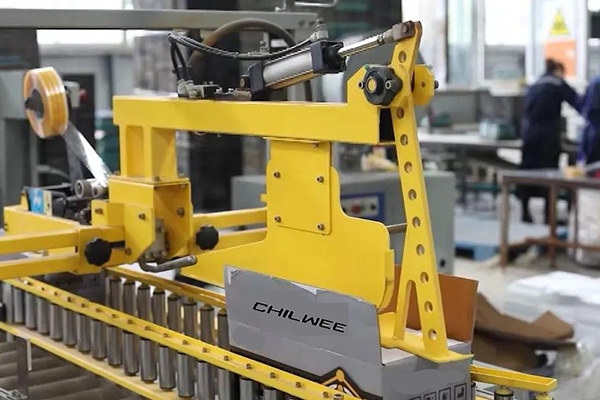 زبردست! Chilwee پر سی سی ٹی وی کی توجہ مرکوز تھی، اس کے پیچھے 